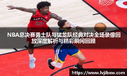 jRS.直播