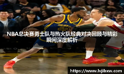 jrsNBA直播体育网