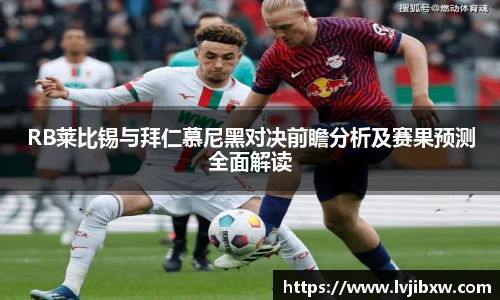 jrsNBA直播体育网