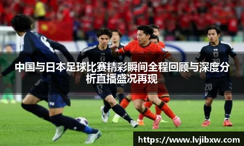 JRS官方网站入口