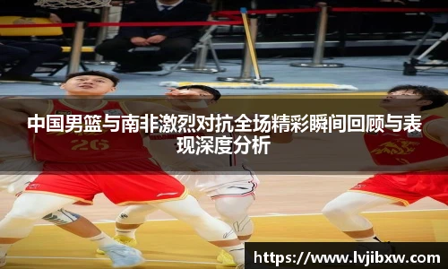 jRS.直播