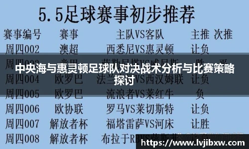 jrsNBA直播体育网