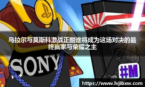 jRS.直播