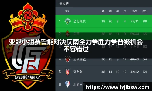 jrsNBA直播体育网