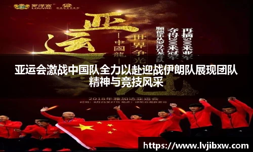 JRS官方网站入口