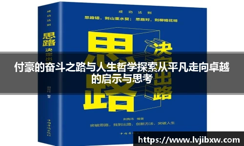 jrsNBA直播体育网