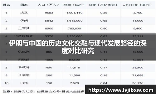 jrs看球网