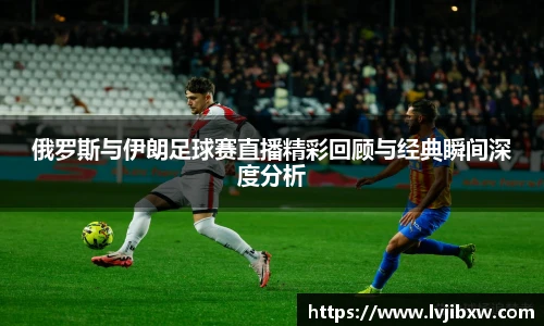 jRS.直播