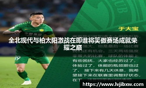 JRS官方网站入口