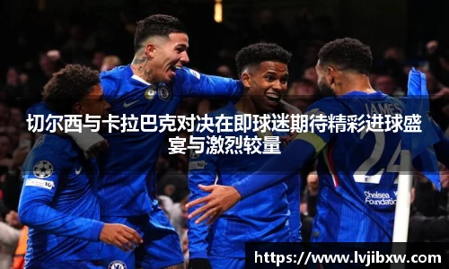 jrsNBA直播体育网
