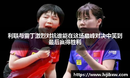 jrsNBA直播体育网