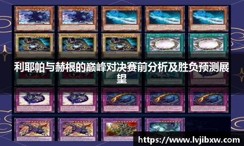 jrsNBA直播体育网