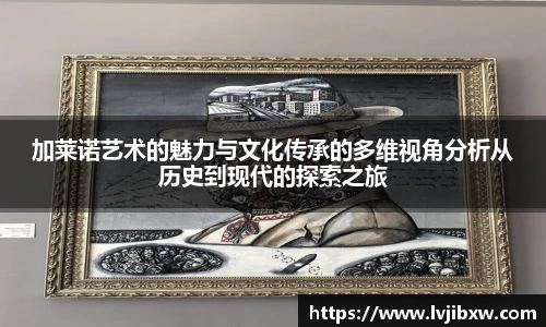 jrs看球网