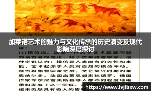 JRS官方网站入口