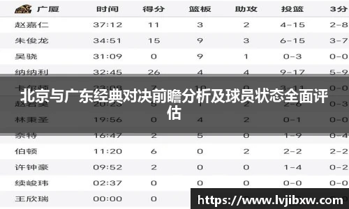 JRS官方网站入口