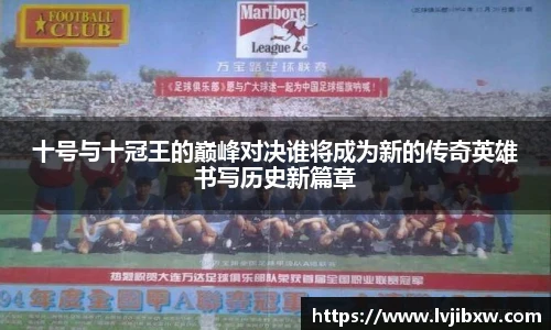 jrsNBA直播体育网