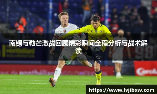 JRS官方网站入口