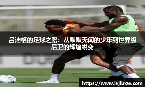 jrsNBA直播体育网