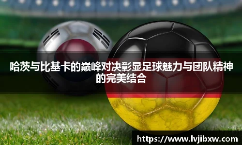 JRS官方网站入口