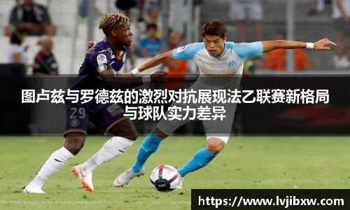 jRS.直播