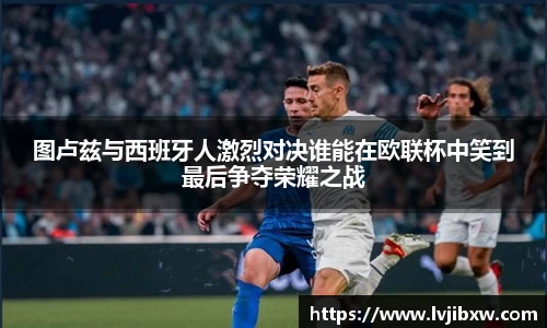 JRS官方网站入口